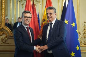 إعلان-نوايا-مشترك