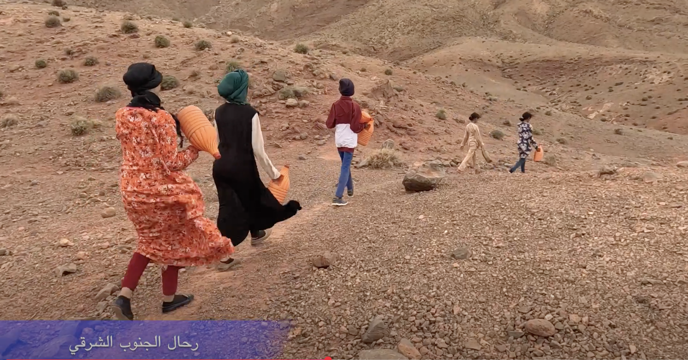 Capture d’écran 2025-05-25 à 00.13.02