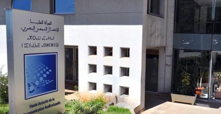 الهاكا-1
