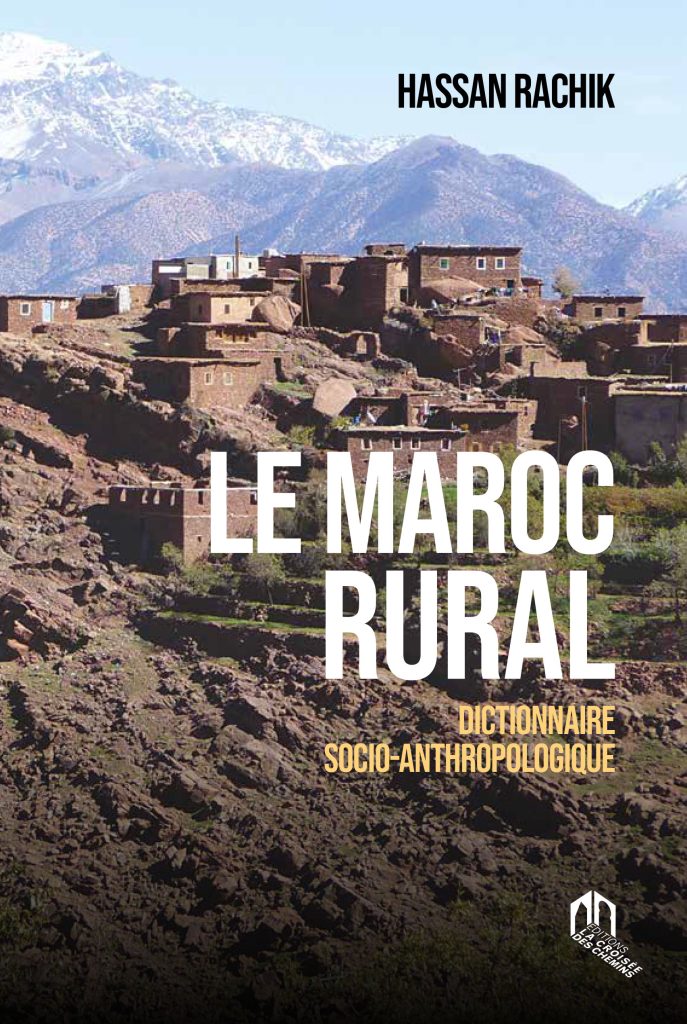 9789920753845_Le-Maroc-rural-Dictionnaire-socio-anthropologique