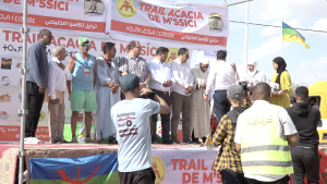 Capture d’écran 2025-10-17 à 11.16.32