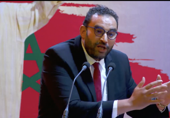 Capture d’écran 2025-11-21 à 00.38.22