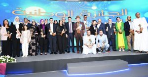 جائزة-الصحافة-780x405