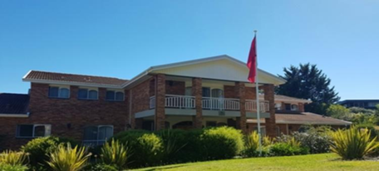 قنصلية-مغربية-أستراليا