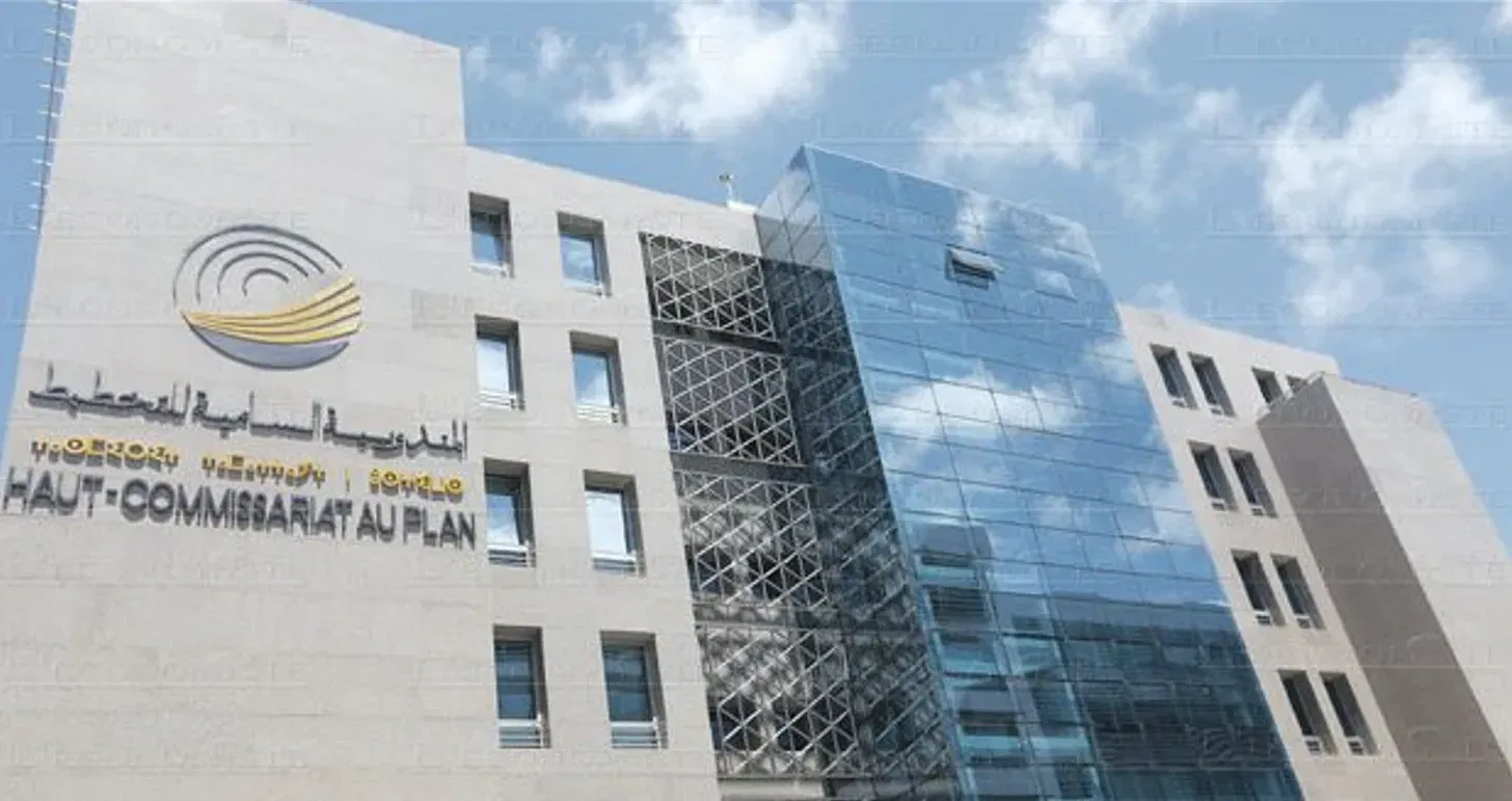 مندوبية-التخطيط-png