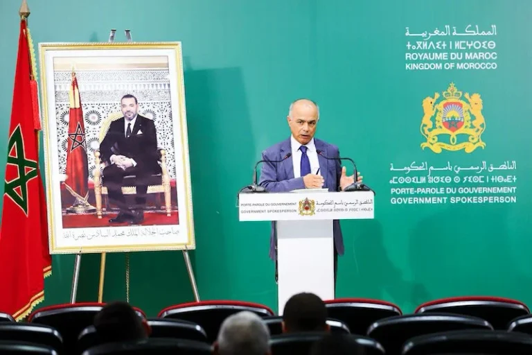 benmoussa-Gouvernement