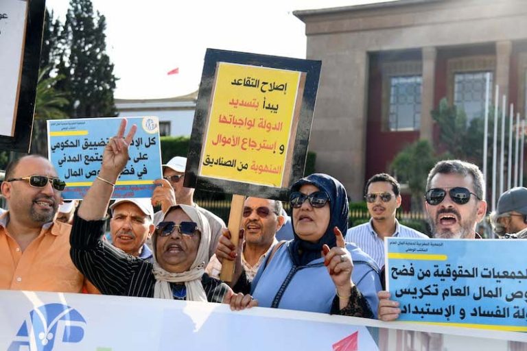 sit-in-organisation-marocaine-pour-la-protection-des-deniers-publics-parlement13