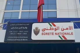 téléchargement (2)