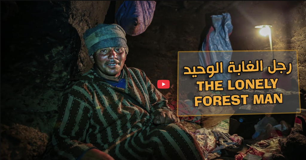 Capture d’écran 2026-02-08 à 00.32.15