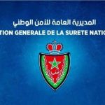 FB_IMG_1771961124948