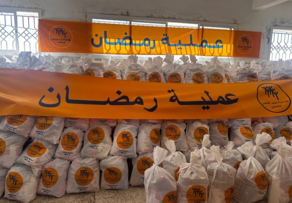 Panier-du-Ramadan.-taounatej2pg