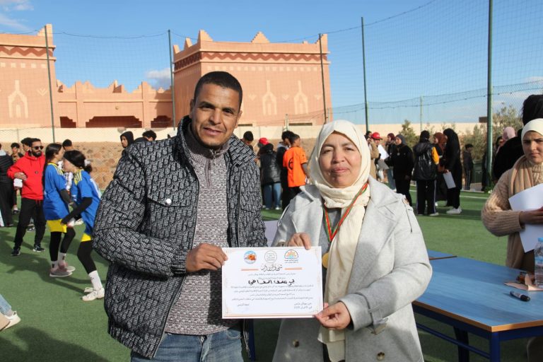 WhatsApp Image 2026-02-09 at 16.29.36