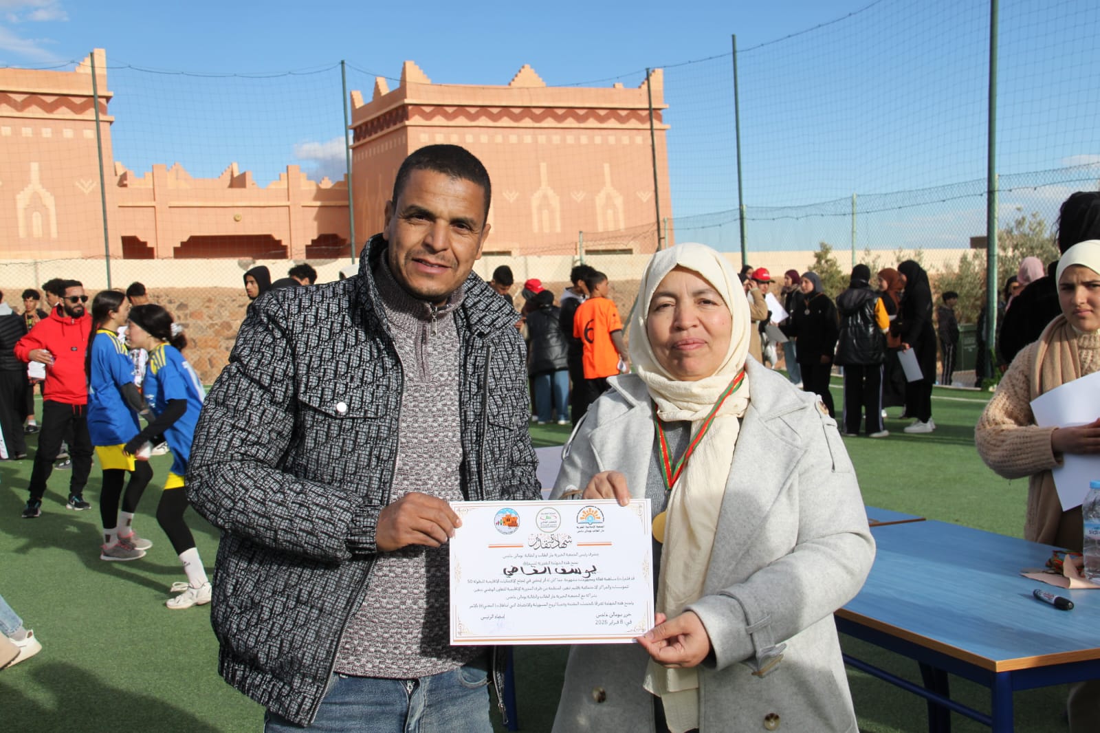 WhatsApp Image 2026-02-09 at 16.29.36