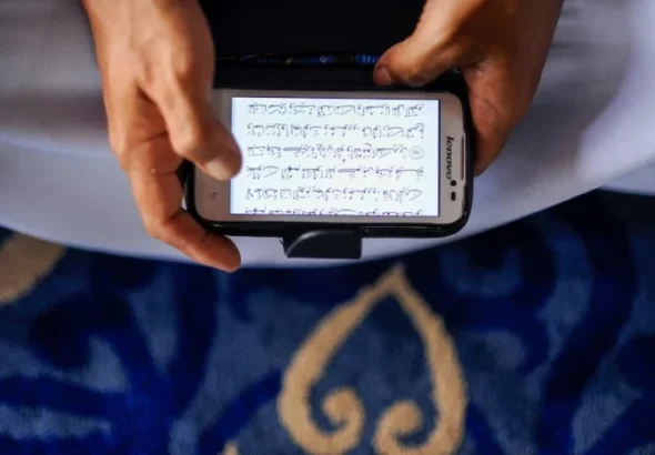 coran-smartphone