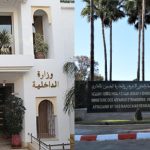 ministere_interieur_des_affaires_etrangeres-1