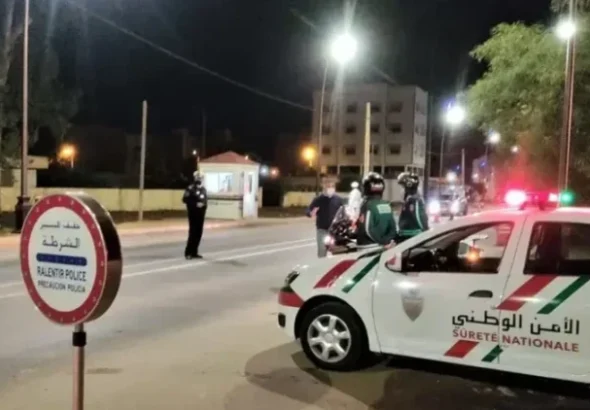police-khouribga2.webp-780x470-1