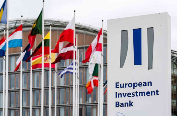 البنك-الأوروبي-للاستثمار-683x450