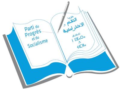 حزب_التقدم_والاشتراكية