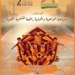 FB_IMG_1773107693569