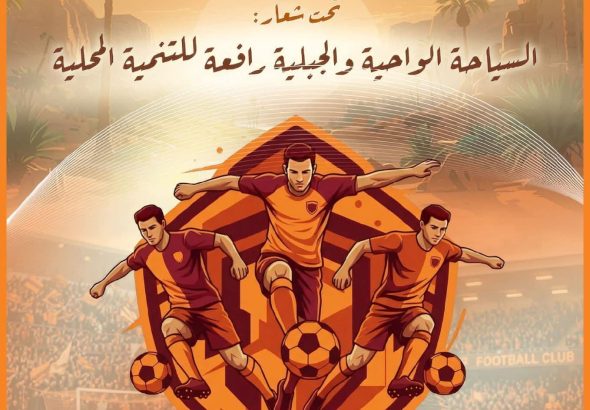 FB_IMG_1773107693569