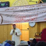 WhatsApp Image 2026-03-01 at 13.59.31