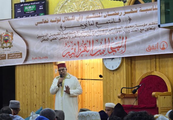 WhatsApp Image 2026-03-01 at 13.59.31