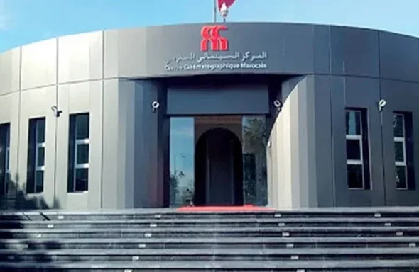 ccm-1666035014-768x384