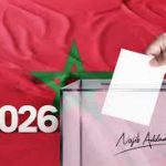 téléchargement (5)