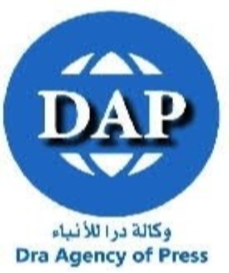وكالة درا للأنباء