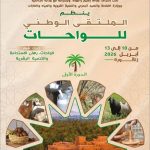 647449852_1252998330373048_7820555008643684199_n