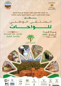 647449852_1252998330373048_7820555008643684199_n