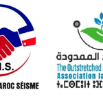 Capture d’écran 2026-04-07 à 13.05.28