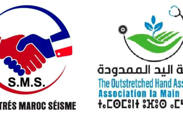 Capture d’écran 2026-04-07 à 13.05.28