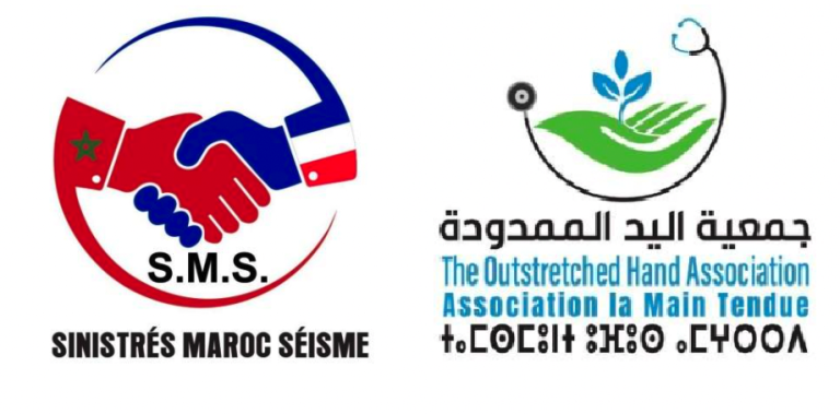 Capture d’écran 2026-04-07 à 13.05.28