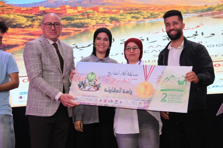 FB_IMG_1775435670498