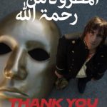 IMG-20260301-WA0011-780x470