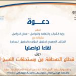 WhatsApp Image 2026-04-02 at 11.25.52