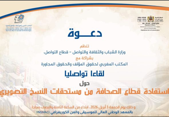 WhatsApp Image 2026-04-02 at 11.25.52