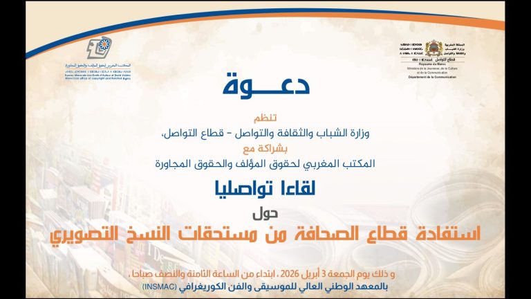 WhatsApp Image 2026-04-02 at 11.25.52