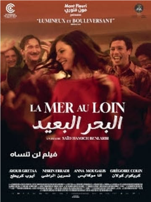 image_2026-04-09_234833750