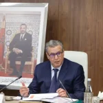 aziz-akhannouch-gouvernement-4-780x470