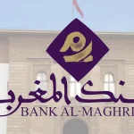 bank_maghreb_161017