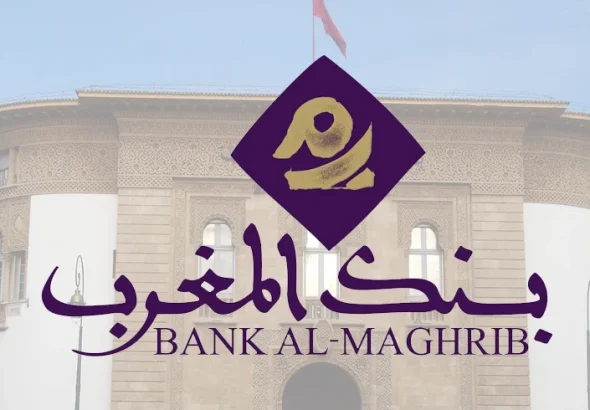bank_maghreb_161017