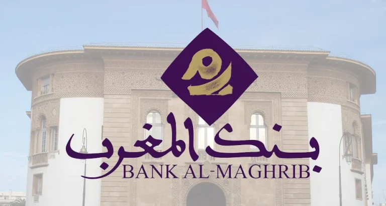 bank_maghreb_161017