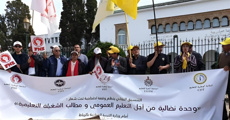 التنسيق-النقابي-الخماسي-800x419