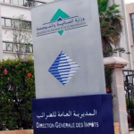 الضرائب