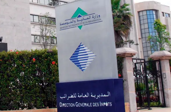 الضرائب