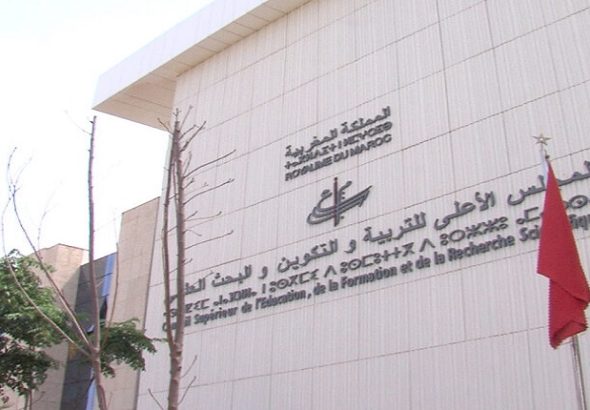 المجلس-الأعلى-للتربية-والتكوين-والبحث-العلمي-1
