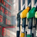 المغرب-يتوقع-زيادة-جديدة-في-أسعار-المحروقات-1