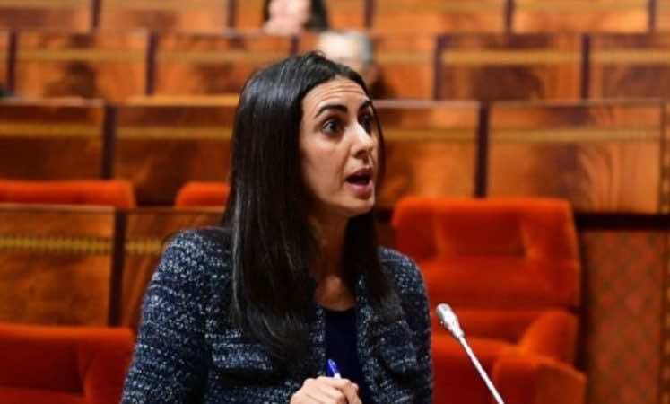 نادية-فتاح-العلوي-747x450